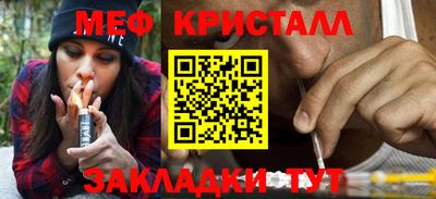 герыч Краснознаменск