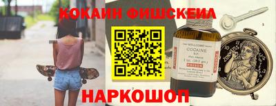 герыч Краснознаменск