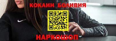 ALPHA-PVP Краснодар