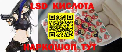 герыч Краснознаменск