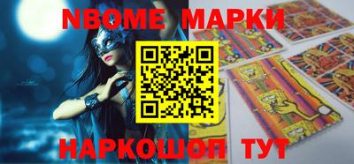 ALPHA-PVP Краснодар
