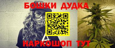 ALPHA-PVP Краснодар