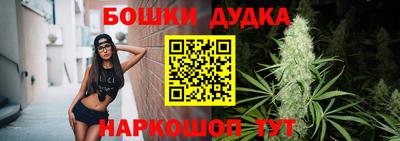 ALPHA-PVP Краснодар