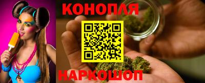 ALPHA-PVP Краснодар
