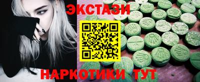 герыч Краснознаменск