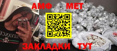 герыч Краснознаменск