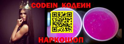 ALPHA-PVP Краснодар