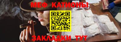 герыч Краснознаменск