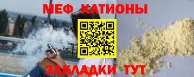герыч Краснознаменск