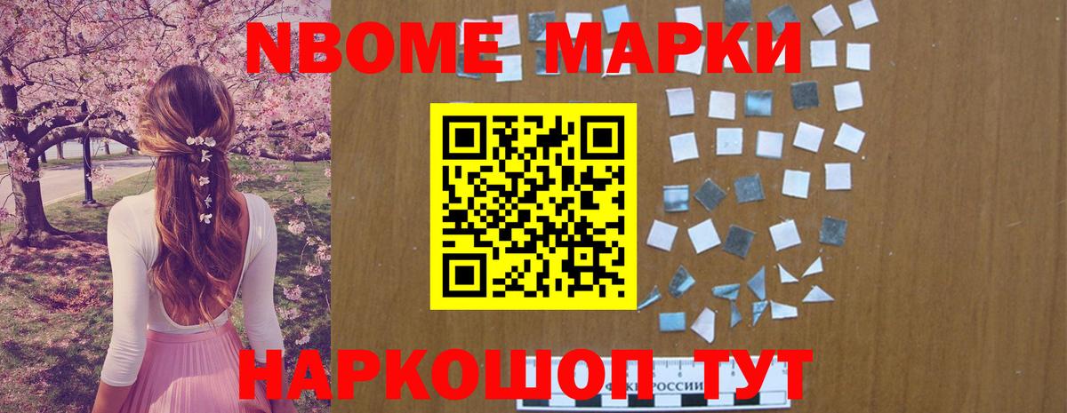 Чехов  LSD-25 экстази кислота  LSD-25 экстази кислота  omg как войти  Вход с VPN 
